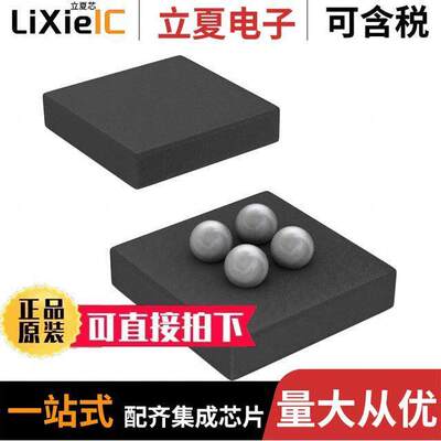 TPS72728YFFT芯片 〔IC REG LINEAR 2.8V 250MA 4DSBGA 〕