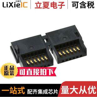 12SA连接器 P18 〔CONN &PNL RCPT FREE 〕 HANG 12P