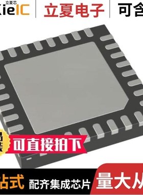 AD8364ACPZ-R2/AD8367ARUZ/AD8366ACPZ-R7