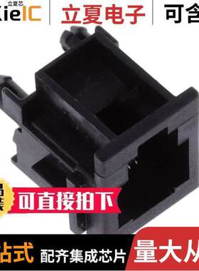 216564-1连接器 〔CONN MOD JA【 6P6C VERT UNSHLD 〕