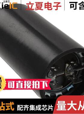 PSU3035电容 〔CAP ALUM 33UF 250V QC TERM 〕