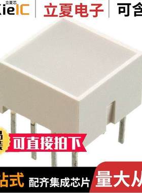 HLCP-C100光电元件 〔LIGHT BAR 0.4X0.4