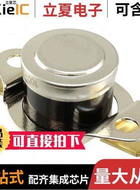 2455RM 01000331 null Honeywell