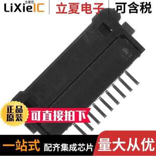 006200509130000+连接器 〔CONN FFC BOTTOM 9POS 1.00MM R/A 〕