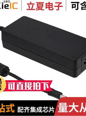 GSM90B12-P1M电源-内外部 〔AC/DC DESKTOP ADAPTER 12V 80W 〕