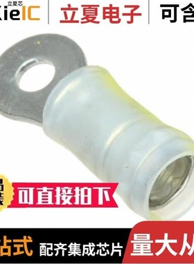 53423-1/534236-8/534237-8