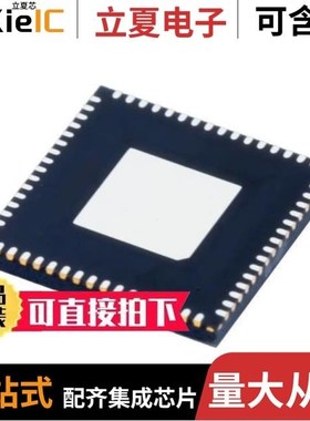 TUSB8042RGCT/TUSB8043RGCT/TUSB8041RGCT