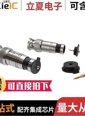 302-00CSTP连接器 〔BNC COMPRESSION CONN MALE 10 PK 〕