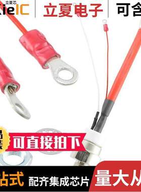 T600121804BT  Powerex