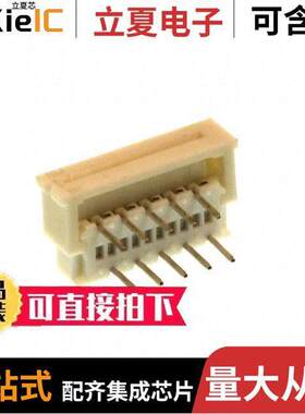 0039532104连接器 〔CONN FFC TOP 10POS 1.25MM R/A 〕