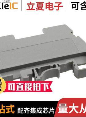 0311087连接器 〔CONN TERM BLK DISCONNECT 8-26AWG 〕