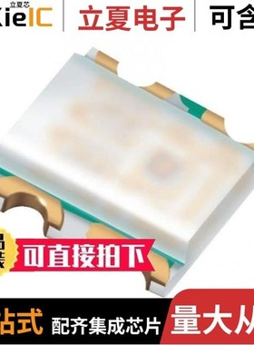 EAST1916RBA0/EAST16084GA1/EAST1615RGA1