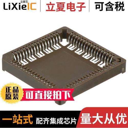 940-44-068-17-400000连接器 〔CONN SO【ET PLCC 68POS TIN 〕