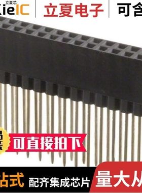 BC-32678/BPA-1517/BSR-44-BT