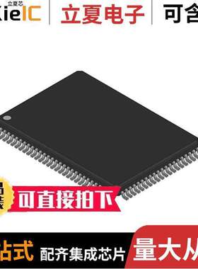 CY7C1340A-66AI芯片 〔STANDARD SRAM, 128KX32, 7NS 〕