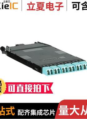 FHCZO-12-10AS连接器 〔HD FLEX CASSETTE; 1 MPO TO 6 DUP 〕