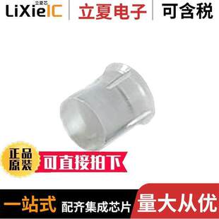 PLPC2 件 3MM光电元 PNL 〔LIGHT MNT PIPE RND 〕 3MM 2MM