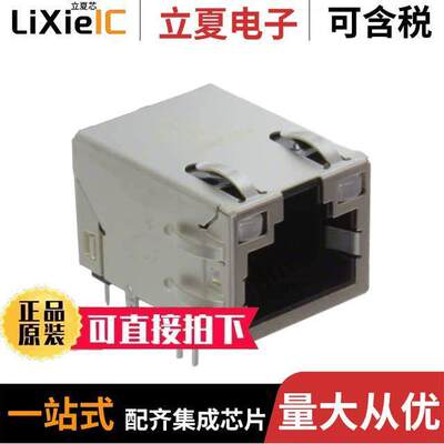 2250013-4连接器 〔CONN MAGJA【 1PORT GIG W/LED 〕