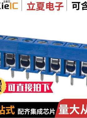 OSTTC072162连接器 〔TERM BLK 7P SIDE ENT 5.08MM PCB 〕