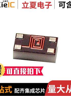 LP0603A1747ANTR滤波器 〔RF FILTER LOW PASS 1.748GHZ 0603 〕