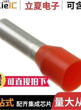 9021100000连接器 〔CONN FERRULE 12AWG ORNGE 1=500PC 〕