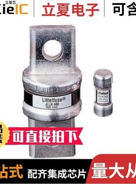 JLLS030.T/JLLS040.TXP/JLLS060.T