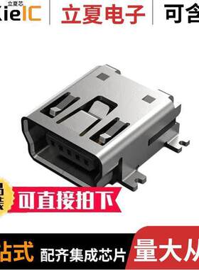 USB2066-05-RBHM-15-STB-00-01-A  GCT