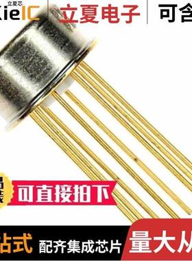 AD584KH/AD584SH/AD584KNZ