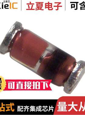 LL43-GS18分立半导体产品 〔DIODE SCHOTTKY 30V 200MA SOD80 〕