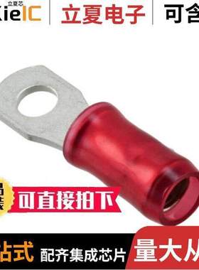 130451连接器 〔CONN RING FLAT 16-22AWG CRIMP 〕