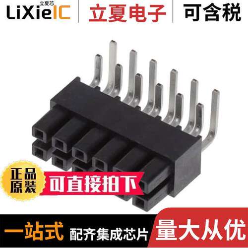 IPS1-106-01-L-D-RA  Samtec Inc.