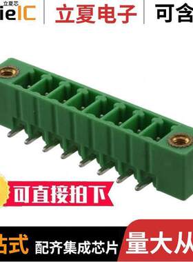 1793470000连接器 〔TERM BLO【 HDR 8POS 90DEG 3.81MM 〕