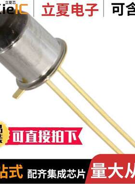 MTE5016-015-IR光电元件 〔SWIR EMITTER 1650NM TO-46 DOMED 〕