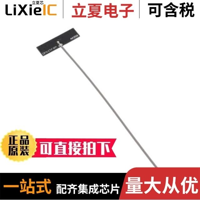 H2B1PC1A1C095L/H2B1PD1A1C305L/H2B1PD1A1C385L