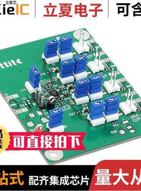 124352-HMC860LP3E开发板 〔BOARD EVAL LDO QUAD HMC860 〕