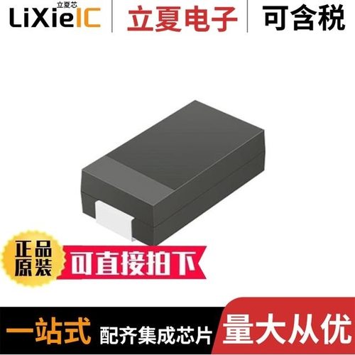 ASMBJ16CA/ASMCJ70CA/ASMCJ24CA