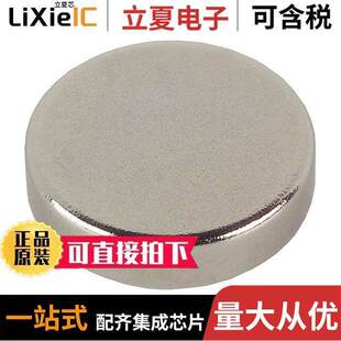 8023传感器 CYL 〕 DIA 0.750 〔MAGNET 变送器 0.187