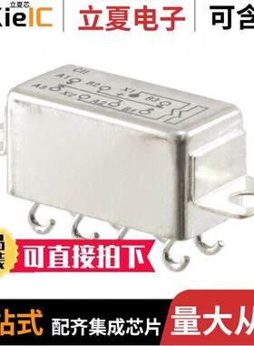 HMB1130K01M继电器 〔RELAY GEN PURPOS DPDT 2A 26.5VDC 〕