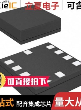 KXTH9-2083-FR/KXTI9-1001/KXTIK-1004-FR