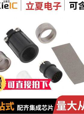 SF6982-18PG-530连接器 〔SHIELDED MINI-CON-X, CABLE, 18 # 〕