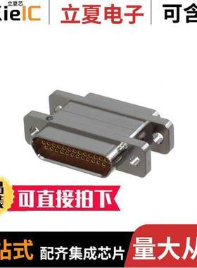 340104104B25PS连接器 〔CONN DSUB ADAPTER DB25F DB25M 〕