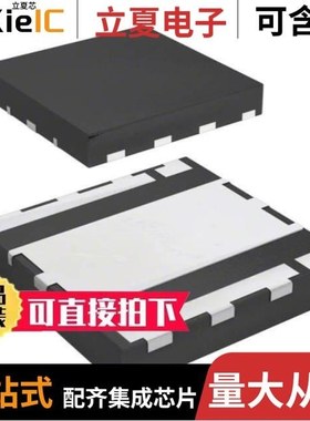 STL8N6F7/STL8N80K5/STL8N6LF6AG