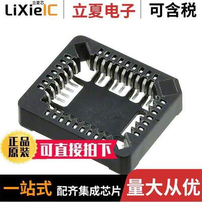 A-CCS 032-Z-SM连接器 〔IC PLCC SO【ET 32POS TIN SMD 〕