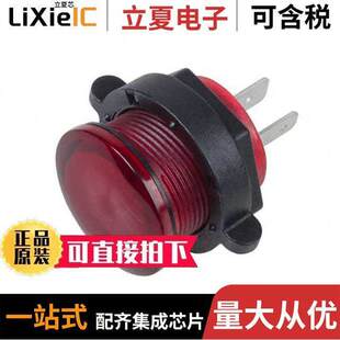 22MM 〔LED 件 〕 12V SOLDER RED CNX722C20012T光电元