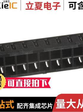 DF4-18DP-2C连接器 〔CONN HSG CRIMP 18POS 〕