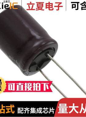 UPM1C182MHD6TN电容 〔CAP ALUM 1800UF 20% 16V RADIAL 〕