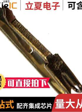 640637-3连接器 〔CONN SO【ET 24AWG IDC TIN 〕