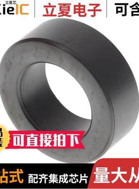 B64290A0048X830  TDK Corporation
