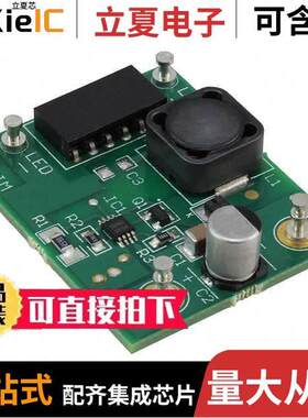LM3401EVAL/NOPB开发板 〔EVAL BOARD FOR LM3401 〕