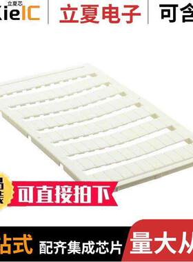 0821247连接器 〔UNICARD SHEETS 1 ROLL=80 LABELS 〕